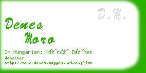 denes moro business card